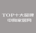 TOTO再次荣获iF、红点两项国际设计大奖